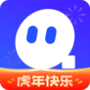 胜负彩的比赛夜